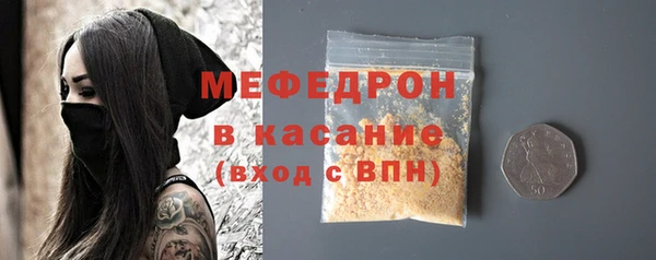 MDMA Верхнеуральск