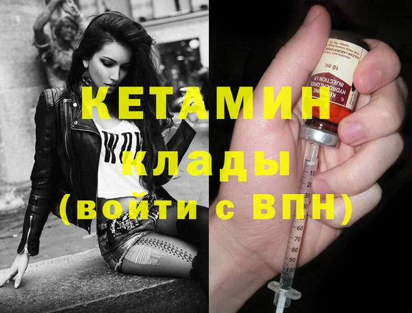 MDMA Верхнеуральск