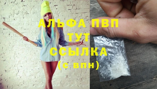 MDMA Верхнеуральск