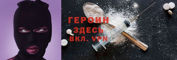 MDMA Верхнеуральск